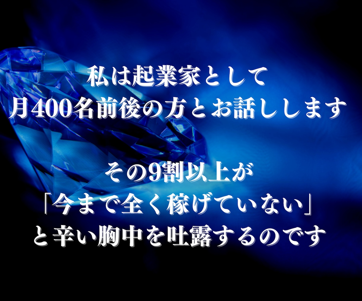 何も売らずに稼ぐ⁉️革命的な新時代の収益法教えます 驚愕の希少性✨周りの知らない先物買いの優越感をあなたへ イメージ6