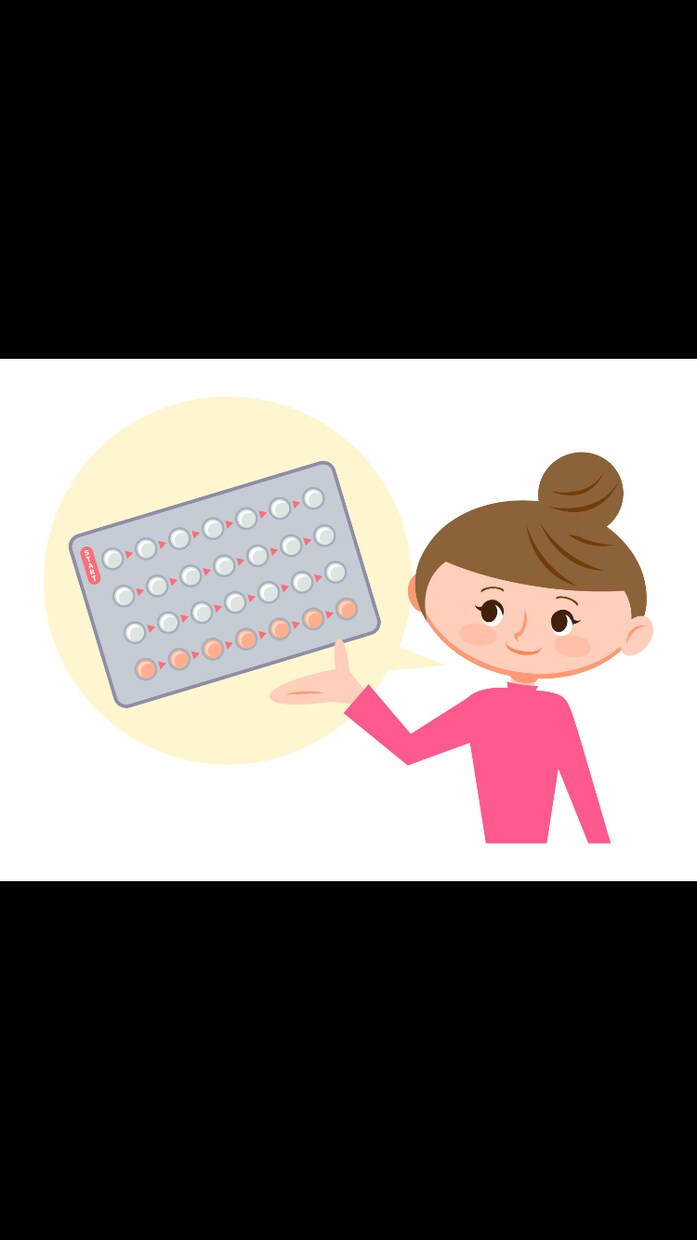 ピルや生理のお悩み解決します 女性の悩みを一緒に解決します！ イメージ1