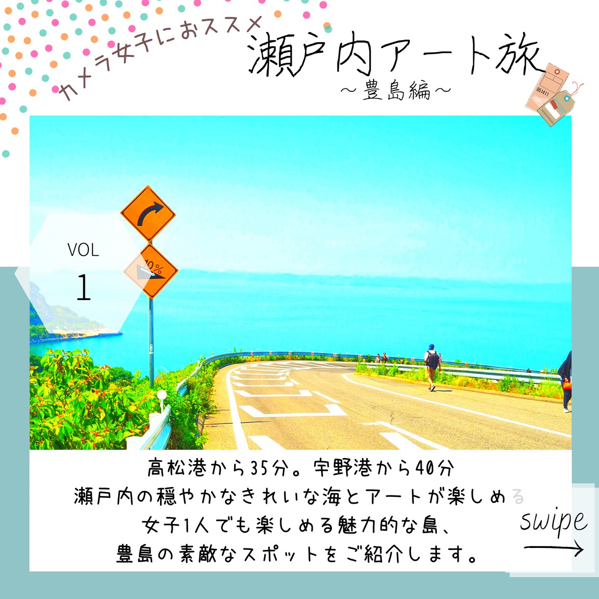 初月限定価格☆Instagram運用代行します Instagram画像作成ならお任せください。 イメージ2