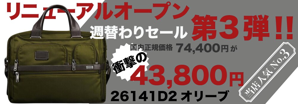 普通シンドイ案件のバナーやヘッダーを製作します シンプルなバナーもDMくださいませ╰(*´︶`*)╯♡ イメージ3