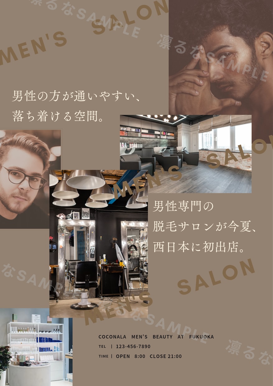 チラシ＆ポスターなどcanvaにて作成します 「元・放送部の女子アナウンサー部員が貴方の為に」第④弾 イメージ8