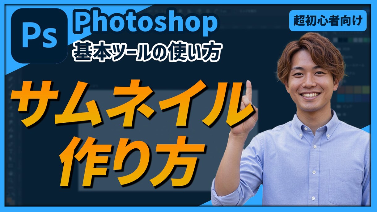 SNSデザイン作成いたします あたなたの発信をサポートいたします イメージ10