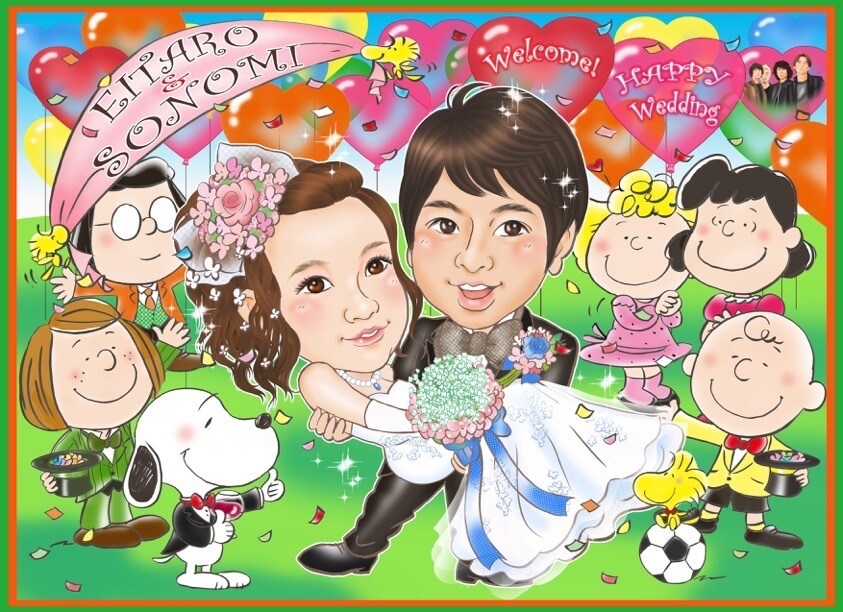 ハッピーになる記念日イラスト承ります 記念日似顔絵イラスト、結婚式ウェルカムボードなど イメージ3