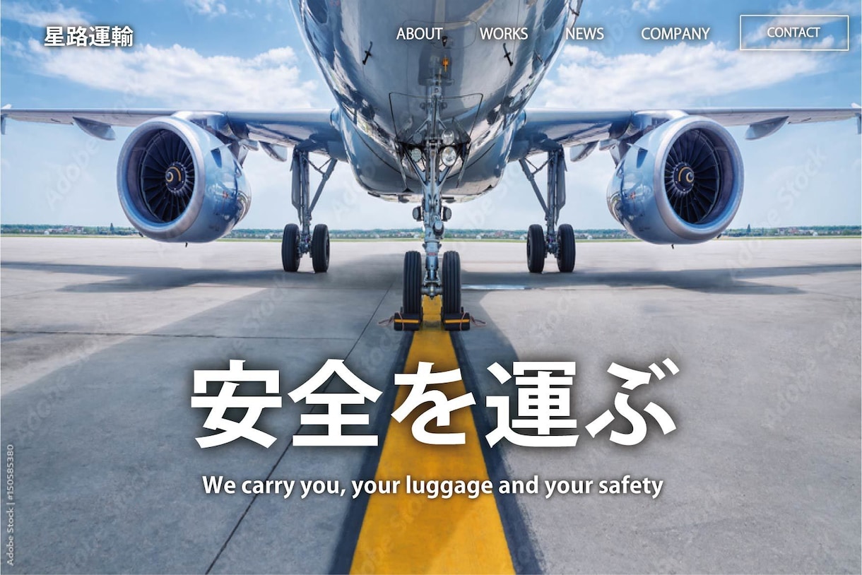 現役15年目！プロのWEBデザイナーが作成致します 見積段階（購入前）にHPを作成！【 購入するか選べます！ 】 イメージ7
