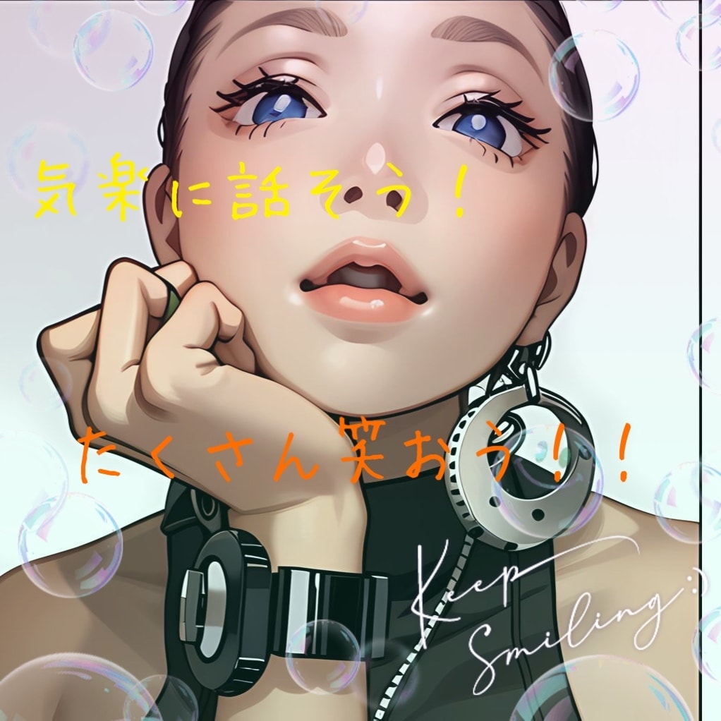 女性専用!!恋の相談のります 恋のお悩みに耳を傾け、モヤモヤを晴らします!! イメージ9