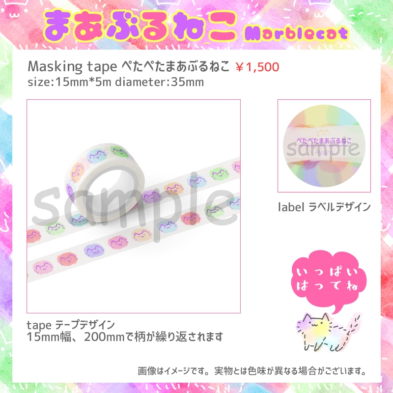 プロがチラシ・フライヤーデザインいたします 伝わるチラシ制作、丁寧なヒアリングで不安解消しませんか？ イメージ7