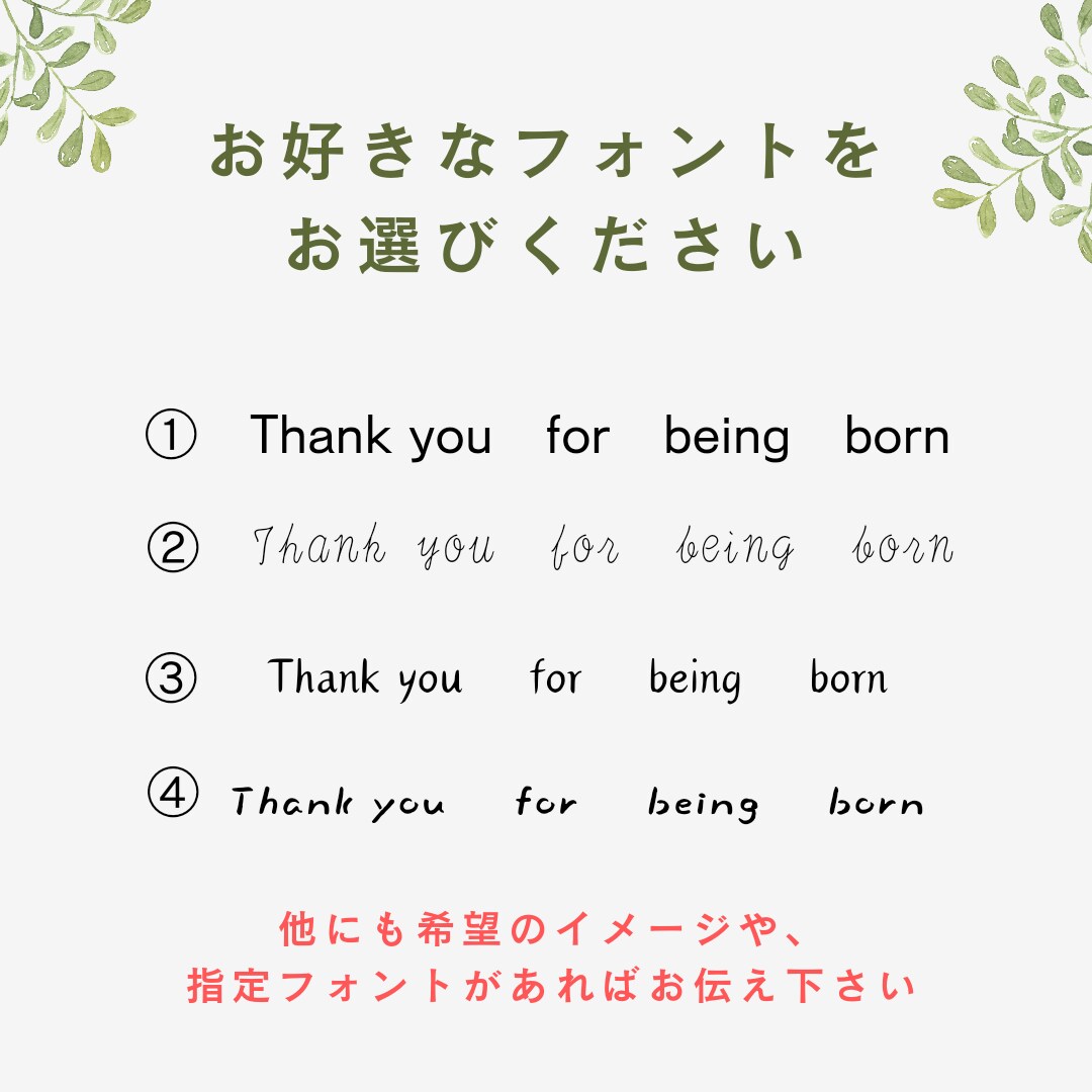 色褪せるエコー写真をずっと残るポスターにします エコー写真をずっと形に残るポスターにしませんか？ イメージ4