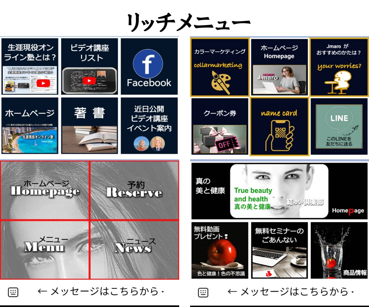 おしゃれ＆オリジナル！訴求力UPのLP制作します デザイン歴20年スキルと実績を誇る！コーディングまで一括依頼 イメージ10