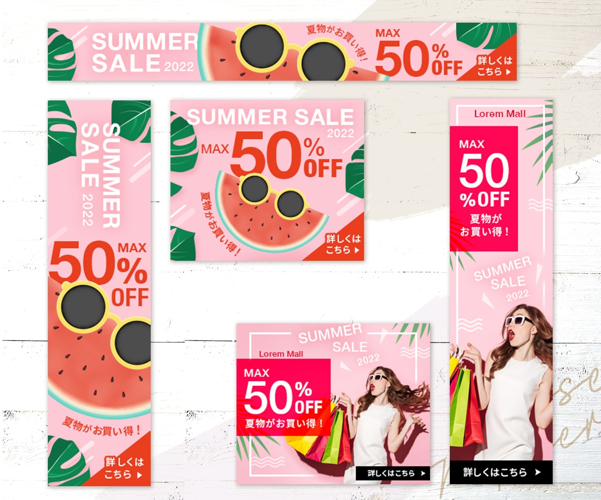 高品質バナー★全サイズ同一料金で制作します バナー/インスタ/LINE/SNS/サムネイル/クラファン イメージ8