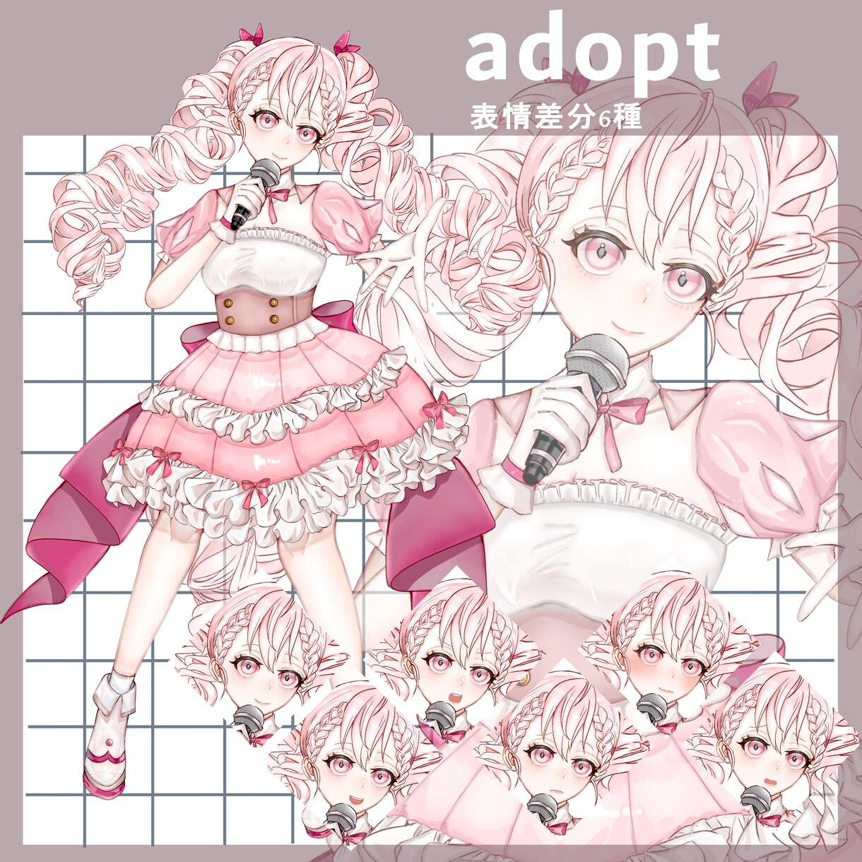 表情6種】Adopt立ち絵制作ます 可愛い女性キャラクターを描くのが得意です イメージ5