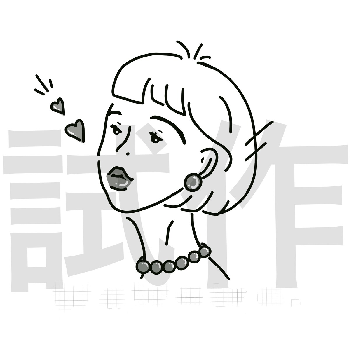ロゴやイラストのデザインをいたします あなただけのデザインでオリジナルのものを！ イメージ3