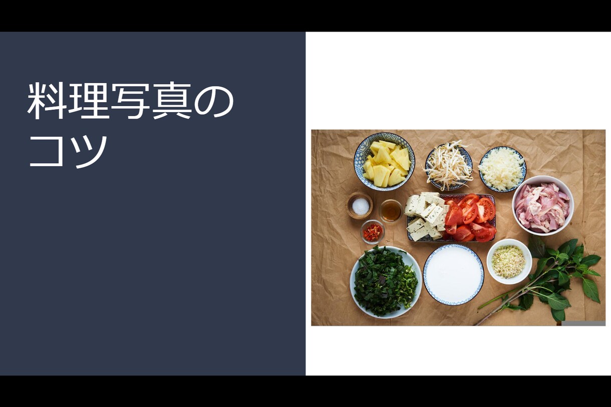 スマホでもオシャレに撮るコツお伝えいたします あなたのスマホでも映える写真を イメージ3