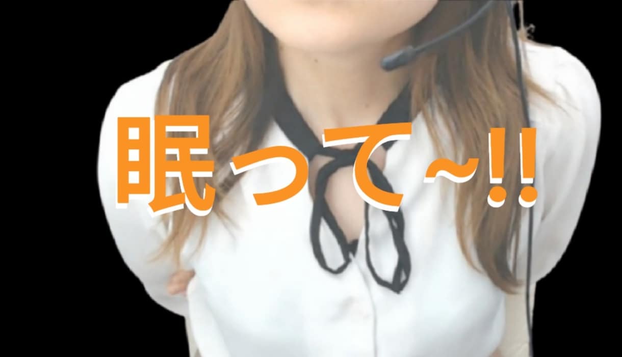 催眠術でノーストレスの生活をめざします 催眠術から入る自律訓練法でノーストレス イメージ2