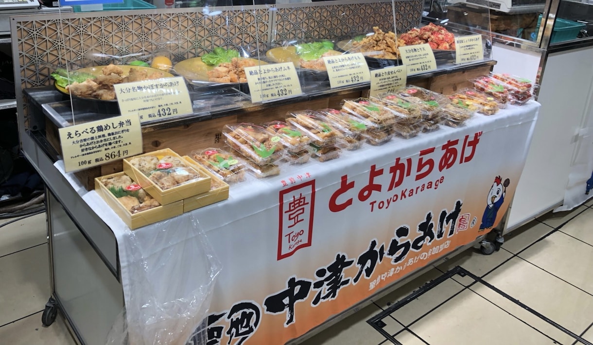 チャットで30日間 催事出店 開業ご相談にのります 経験をふまえてあなたに合わせた角度からお伝えいたします イメージ2