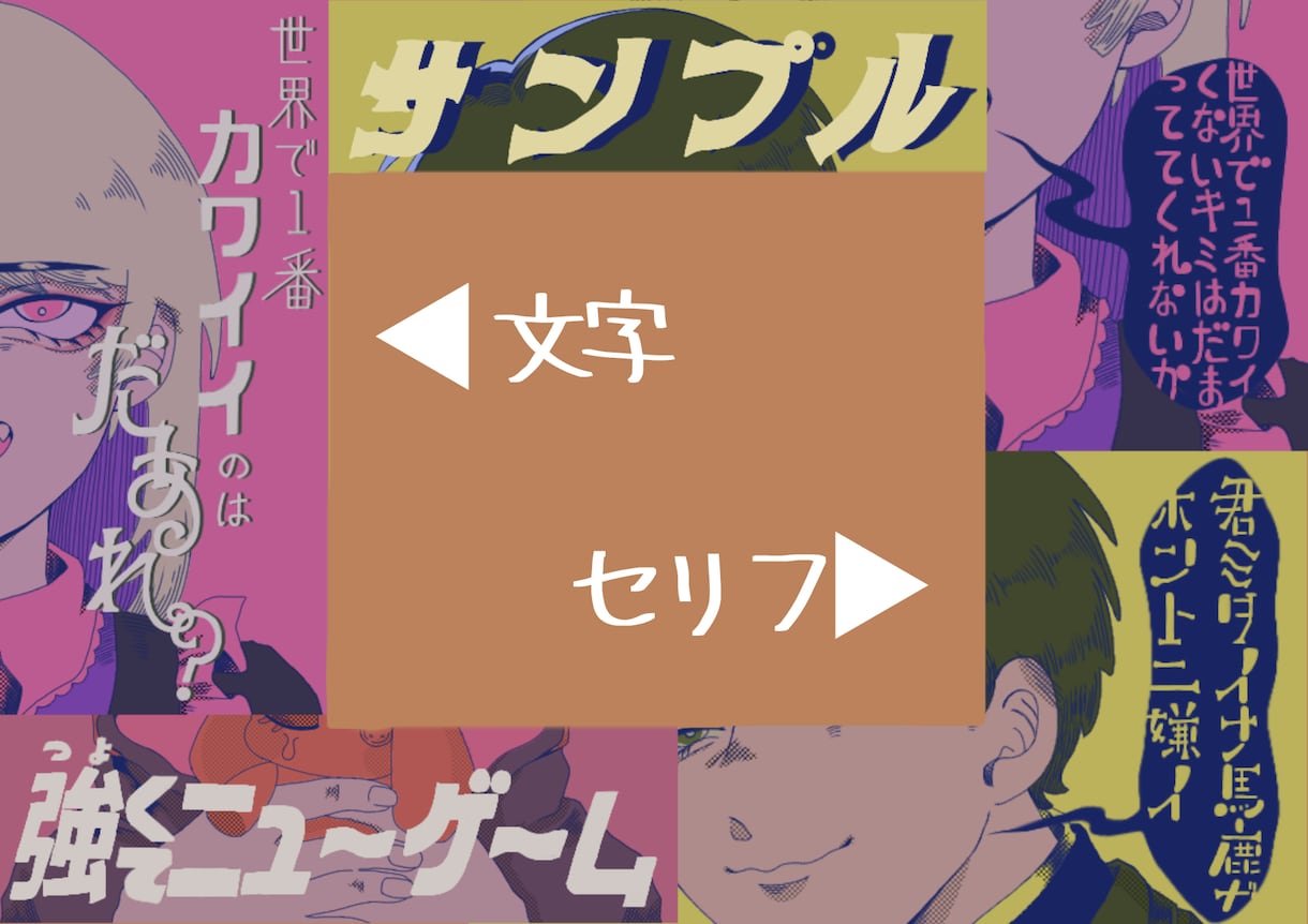 闇を感じるアイコン作成します ちょっとレトロで、暗い、闇を感じるイラストを描かせて頂きます イメージ6