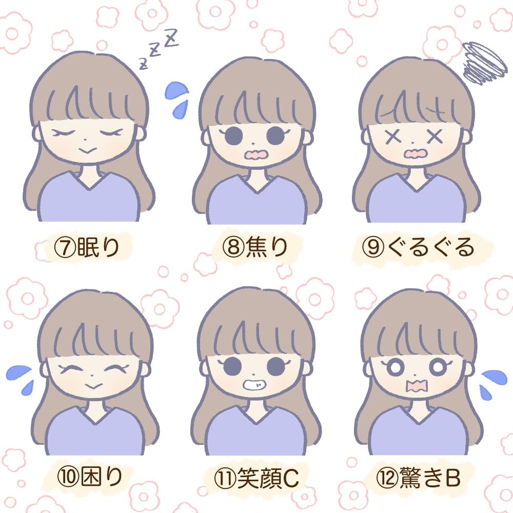 修正無制限！商用利用付き♪アイコンお作りいたします 商用利用デフォルトで付いてます◎ブログ用に表情差分も♪ イメージ8