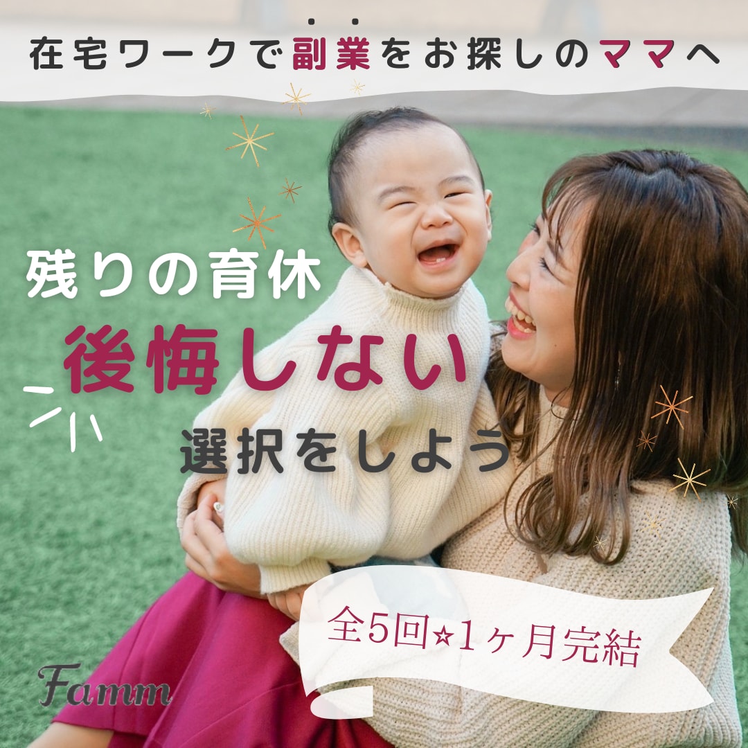 ライトインスタグラマーがおしゃれﾊﾞﾅｰを作ります 目的に沿った影響力を与えるデザイン！集客のお手伝いいたします イメージ3