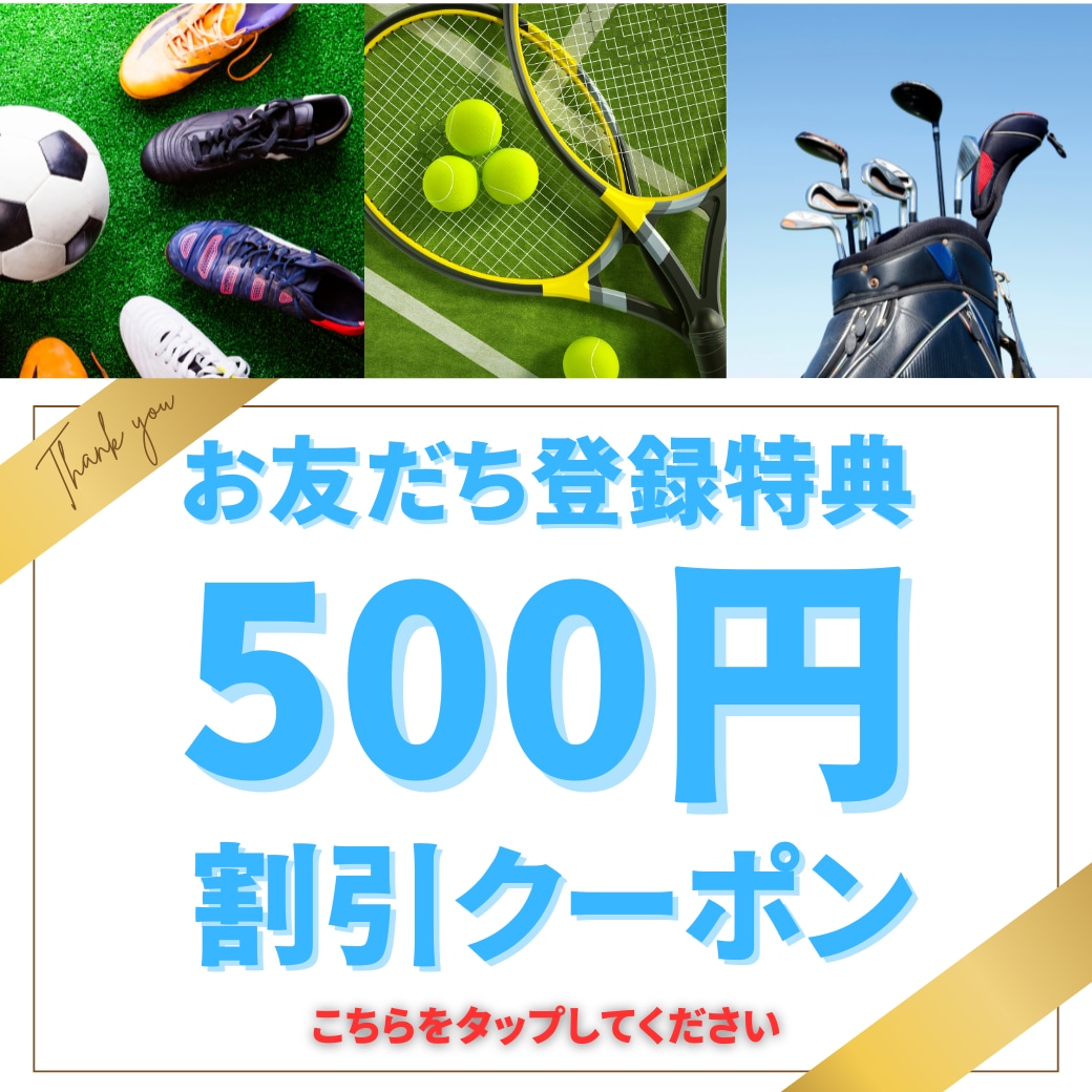 成果に繋がる、Lステップ・エルメの構築を行います 毎月1組限定！4万円で最高品質のLステップを構築致します♪ イメージ10