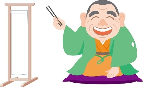 笑いを取るメカニズム、お教えいたします 「あぁ、この場面で笑いが取れたら・・・」そんな貴方へ是非！！ イメージ1