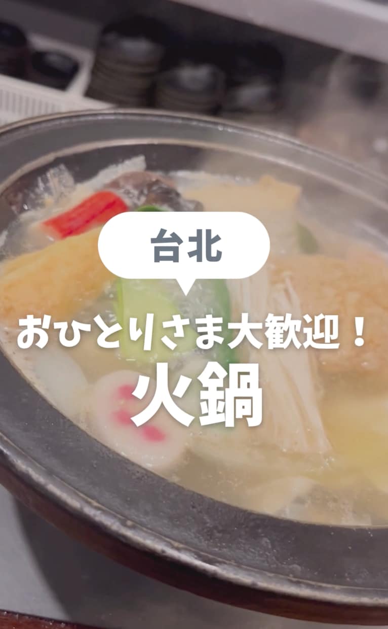 SNSショート動画の作成します テロップ・カット・BGM対応！見やすく伝わる動画に仕上げます イメージ1