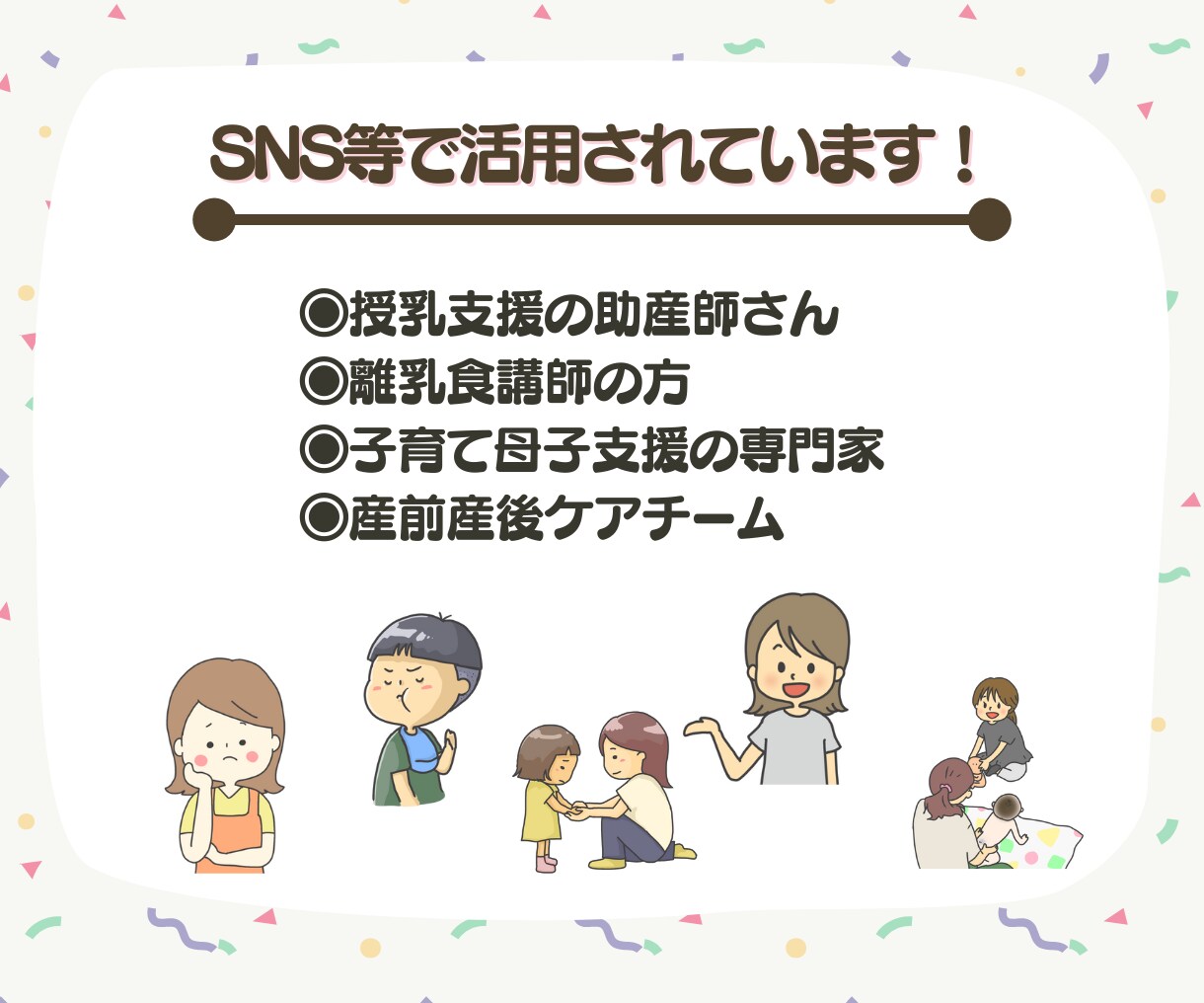 夫婦・恋愛・仕事の悩みをタロットで読み解きます 5枚のカードから、今のあなたを丁寧に読み解きます。 イメージ7