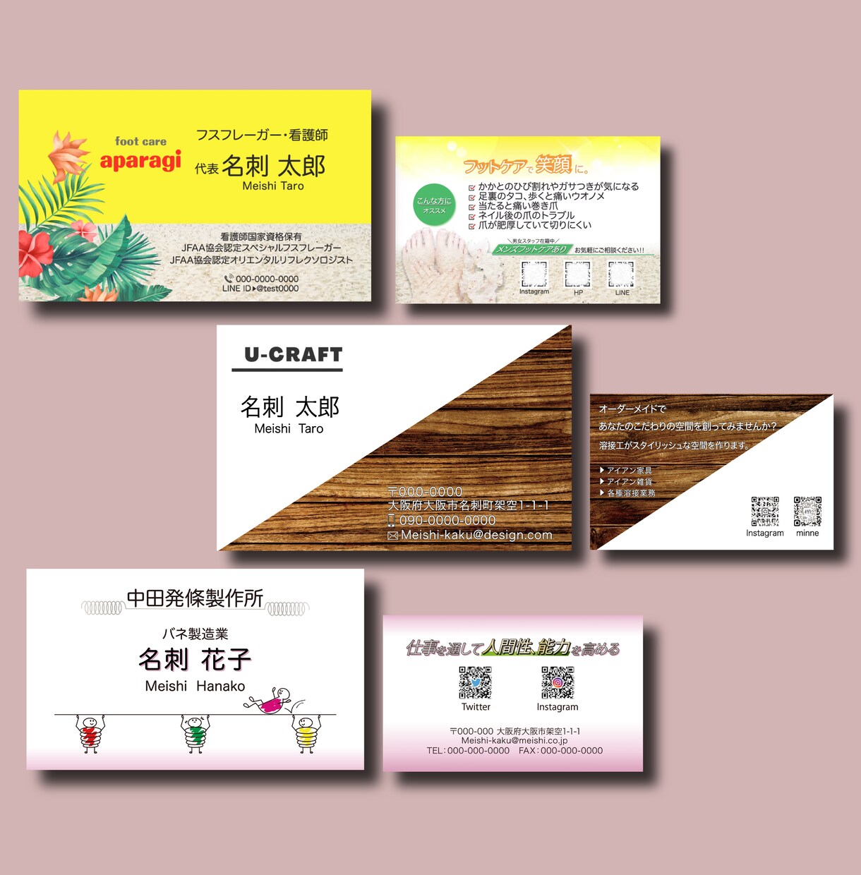 あなただけのオリジナルのカードをデザインします 【印刷・送料料込み】あなたのイメージを言語化しデザインします イメージ3
