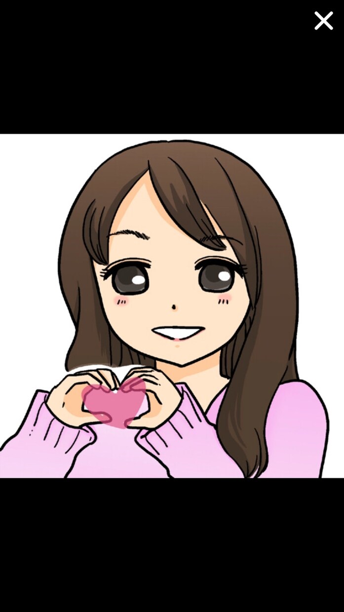 あなたの悩み、愚痴を聞きます 職場や、家族、近所付き合いなどで疲れてるあなたへ イメージ1
