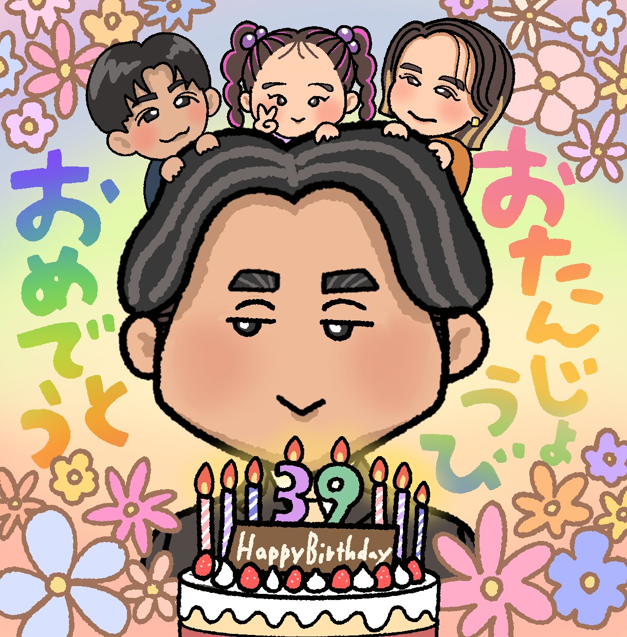 ほどよく似てる！写真から似顔絵描きます 誕生日や家族の大切な思い出を形に｜10名まで対応可能 イメージ2