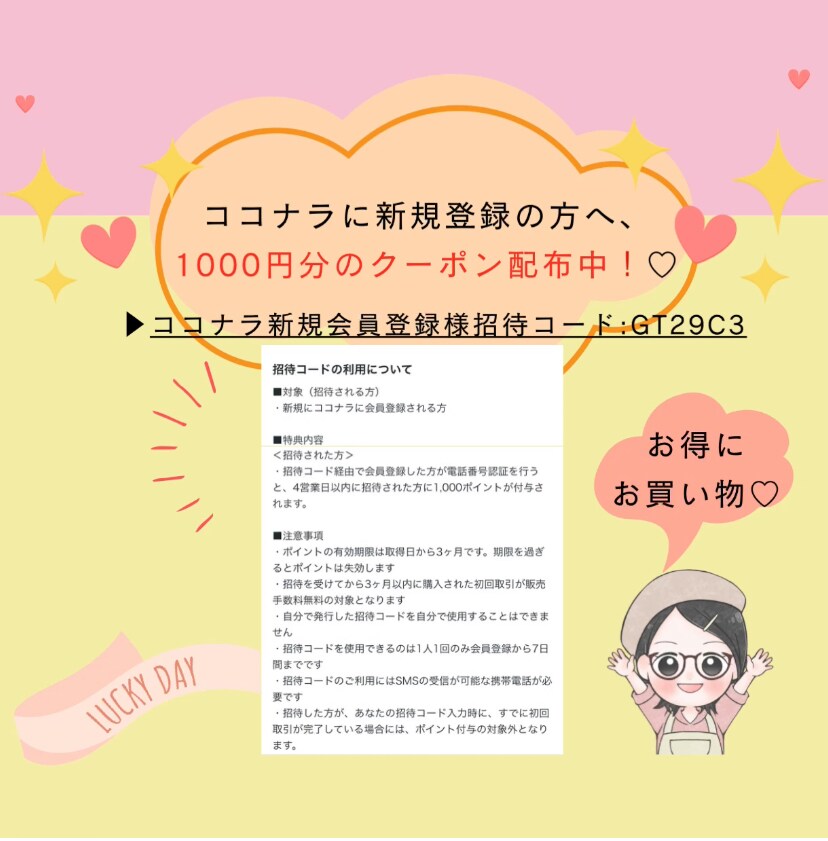 ありがとうが伝わる似顔絵をお描きします ご家族の想いを形にする、あたたかい似顔絵をお届けします♡ イメージ7