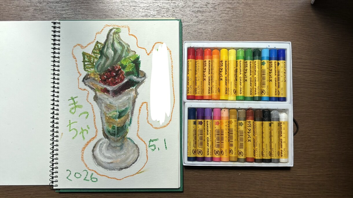 惹き寄せられるフードイラストを描きます 食べ物ならなんでも描けます！！ イメージ2