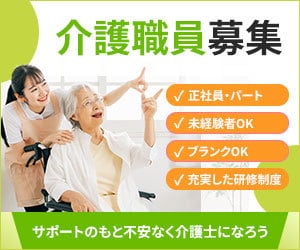 修正無制限！カチッと押したくなるWEB画像作ります 困りごとがある方を＋αの作品で解決のお手伝いします イメージ2