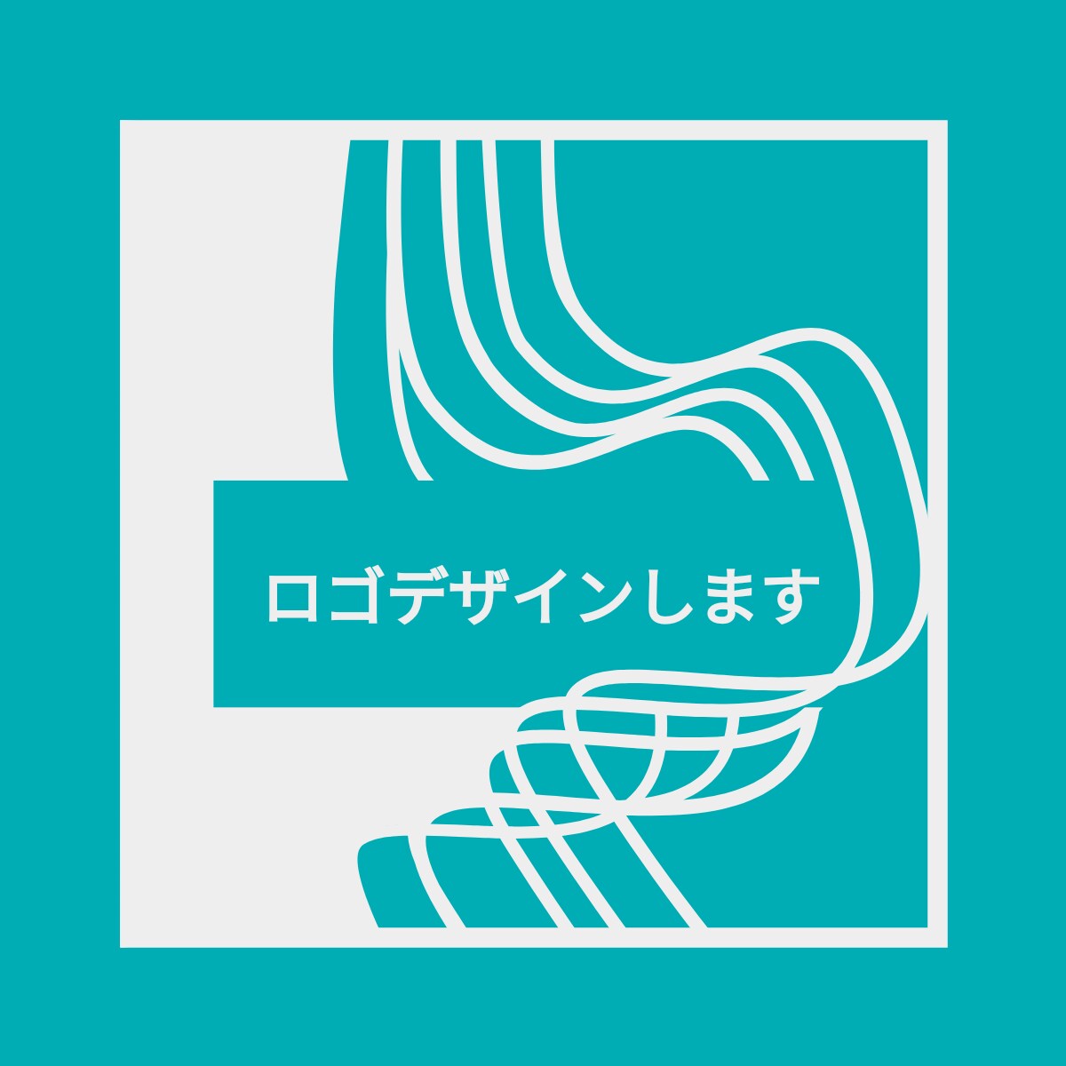 ロゴデザインを請け負います 安くて丁寧、そして迅速に対応します。 イメージ1