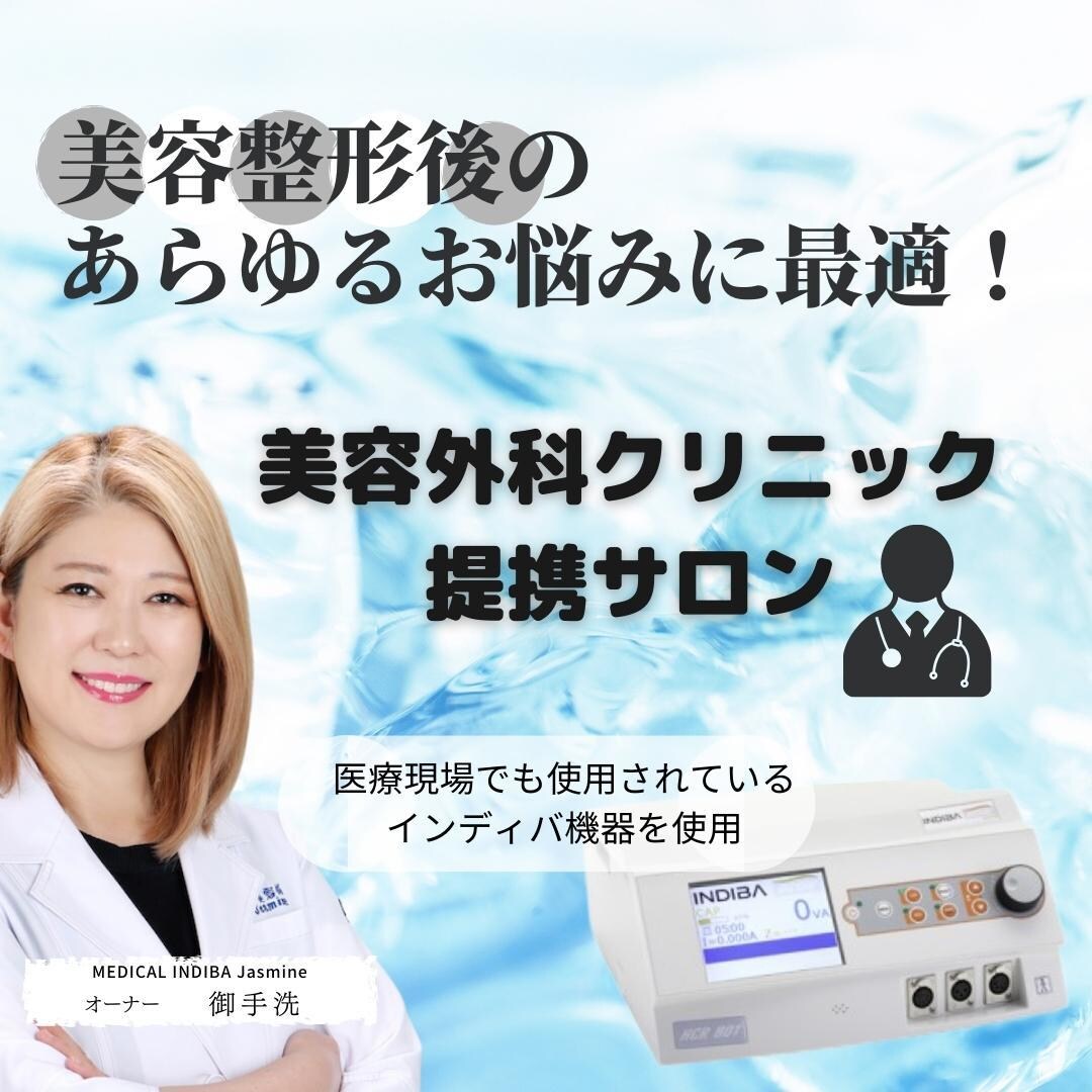 チラシ・ポップ・名刺・SNS投稿画像デザインします シンプル系から和・洋・ド派手になどご希望をお伺いします！ イメージ4