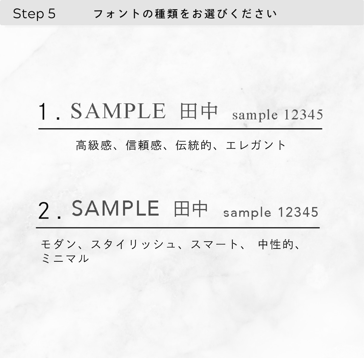 印刷込｜洗練されたシックな名刺を作成します 凛とした佇まいを、ビジネスの顔に。記憶に深く刻まれる手触りを イメージ9