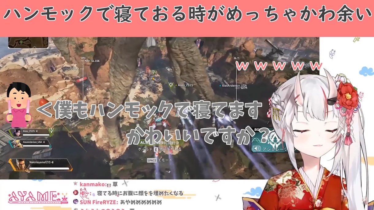 良条件☆youtuber向け動画編集やります 視聴者を飽きさせない編集！丸投げOK!! イメージ3