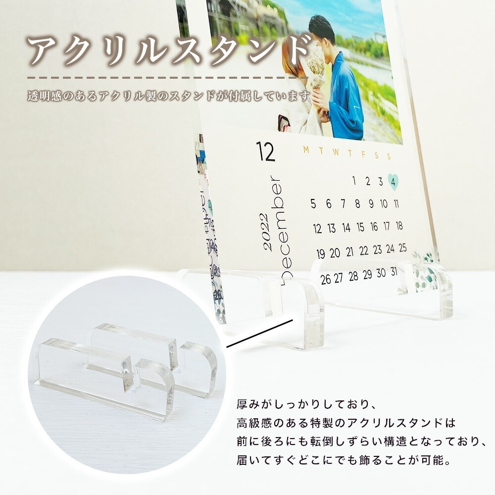 お子様の七五三の記念アクリルフォトパネル作ります 高級感のあるアクリルパネルに思い出を残しませんか イメージ8