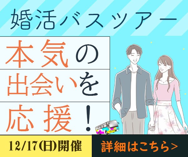 1枚3000円からご希望にそったバナーを提供します あなたのご要望をお聞きしてオリジナルのデザインを提供します。 イメージ2