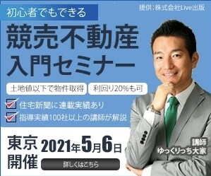 1500円で高品質なバナーを作成します 結果がついてくる、集客できるバナー イメージ3