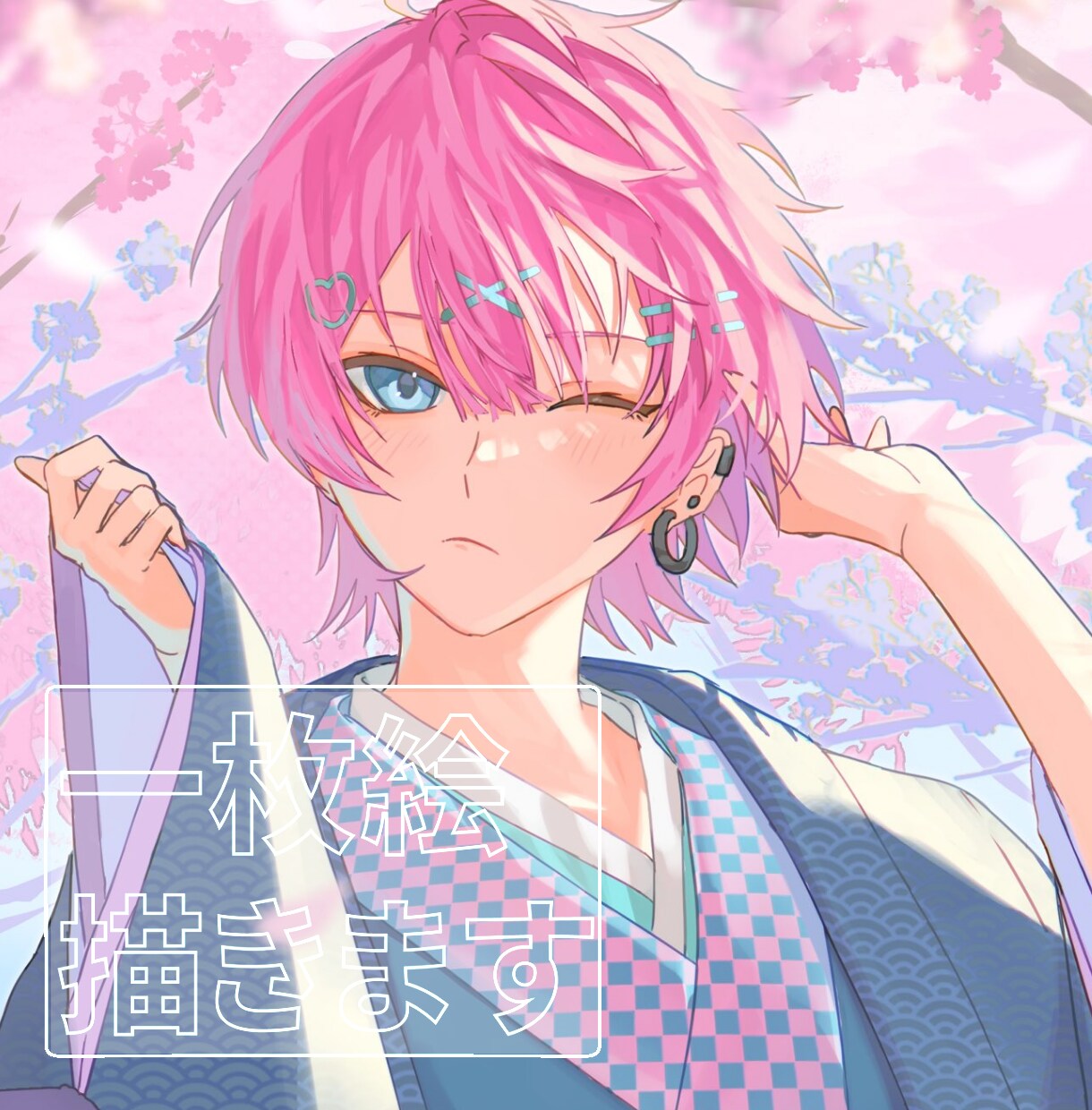 イラスト(一枚絵)をお描きします IRIAMや配信サイト、SNSの宣伝に！ イメージ1