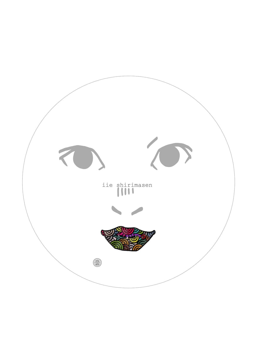 あなたの想いをイラストにします 想いをイラストに残しませんか？ イメージ2