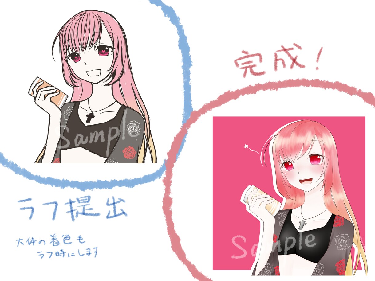 SNSのアイコン描きます うちの子、描かせてください(*'▽') イメージ4
