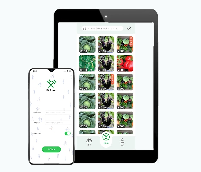 LINE賞受賞のプロ認定エンジニアが開発します ノーコードではなくネイティブ言語で開発しています イメージ2