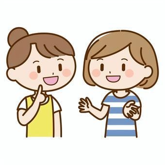 保育士がお悩み、愚痴などお話を伺います 子育てや保育関係の仕事の愚痴、お悩み聞かせて下さい(^-^) イメージ2