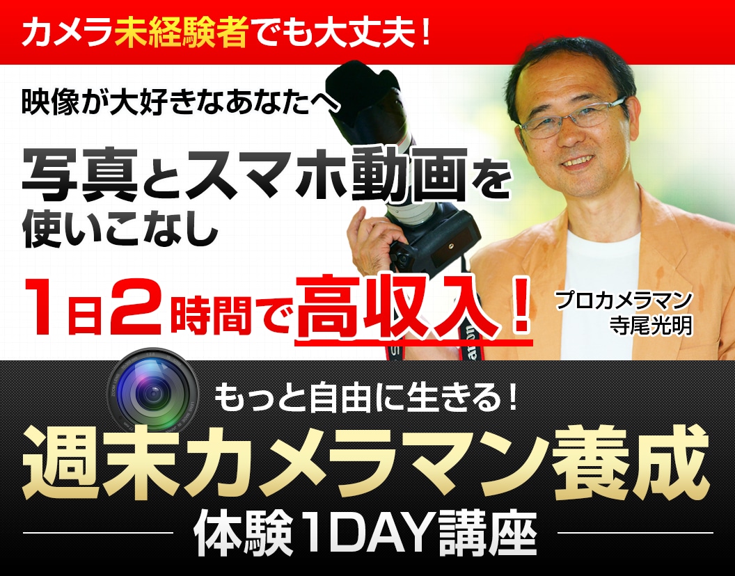 SNSカバー画像・LPのヘッダーをデザインします お客様に伝わるあなただけのヘッダーをお作りします イメージ2