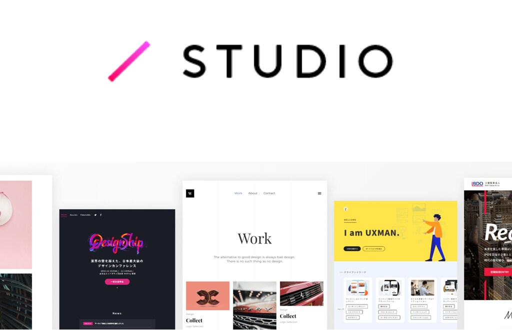 WIXかSTUDIOでWEBサイト制作をします デザインにこだわったサイトでビジネスを加速させます イメージ2