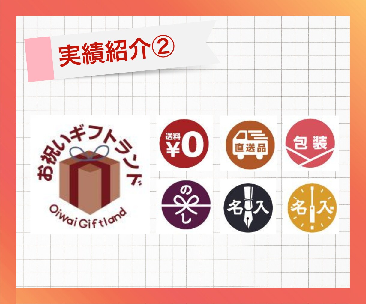 あなたのブランドに合ったロゴをデザインします シンプル＆洗練されたオリジナルロゴを制作します。 イメージ5