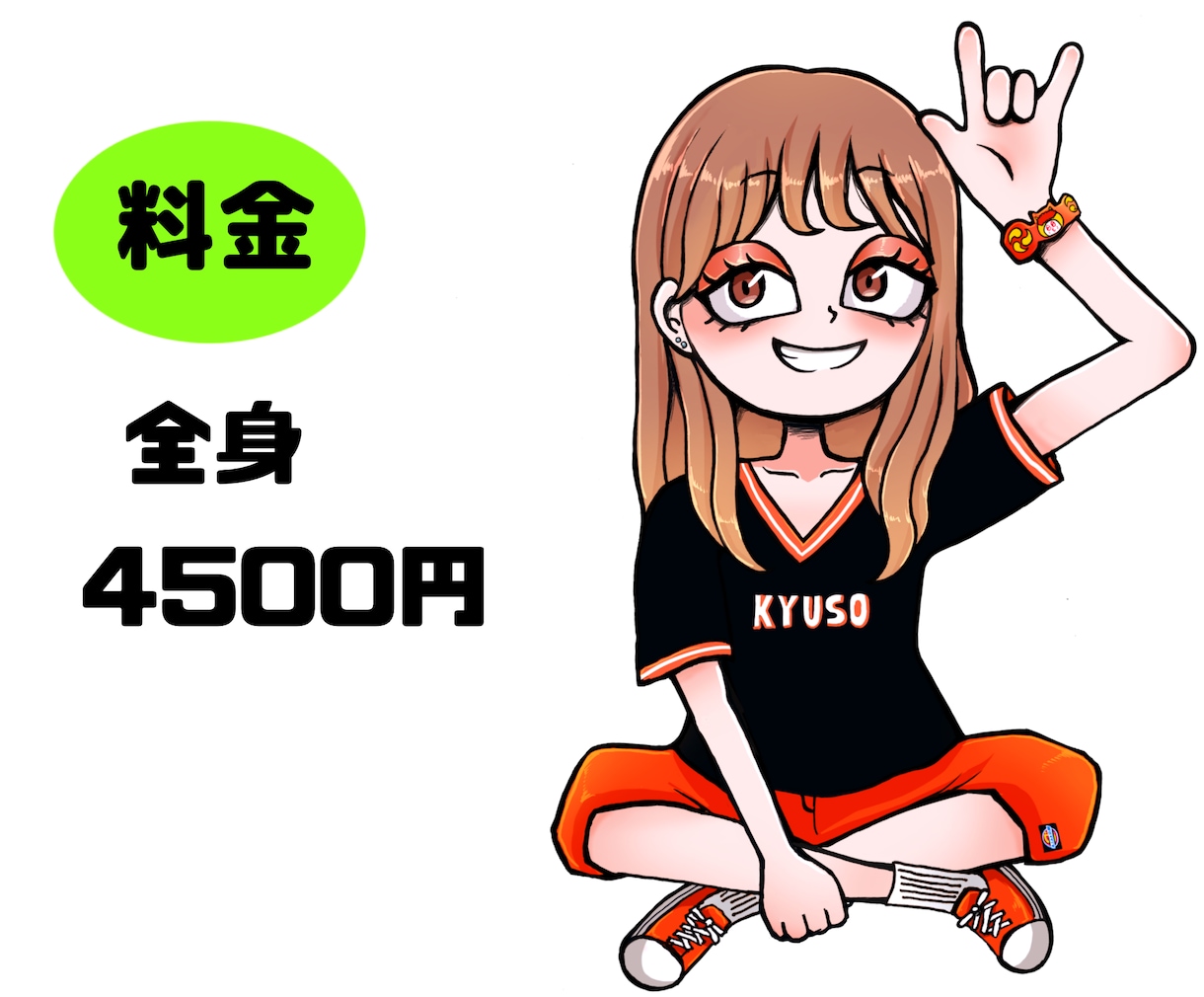 ポップでキャッチーな似顔絵描きます SNSのアイコンで人と差をつけたい人、プレゼントにもピッタリ イメージ5