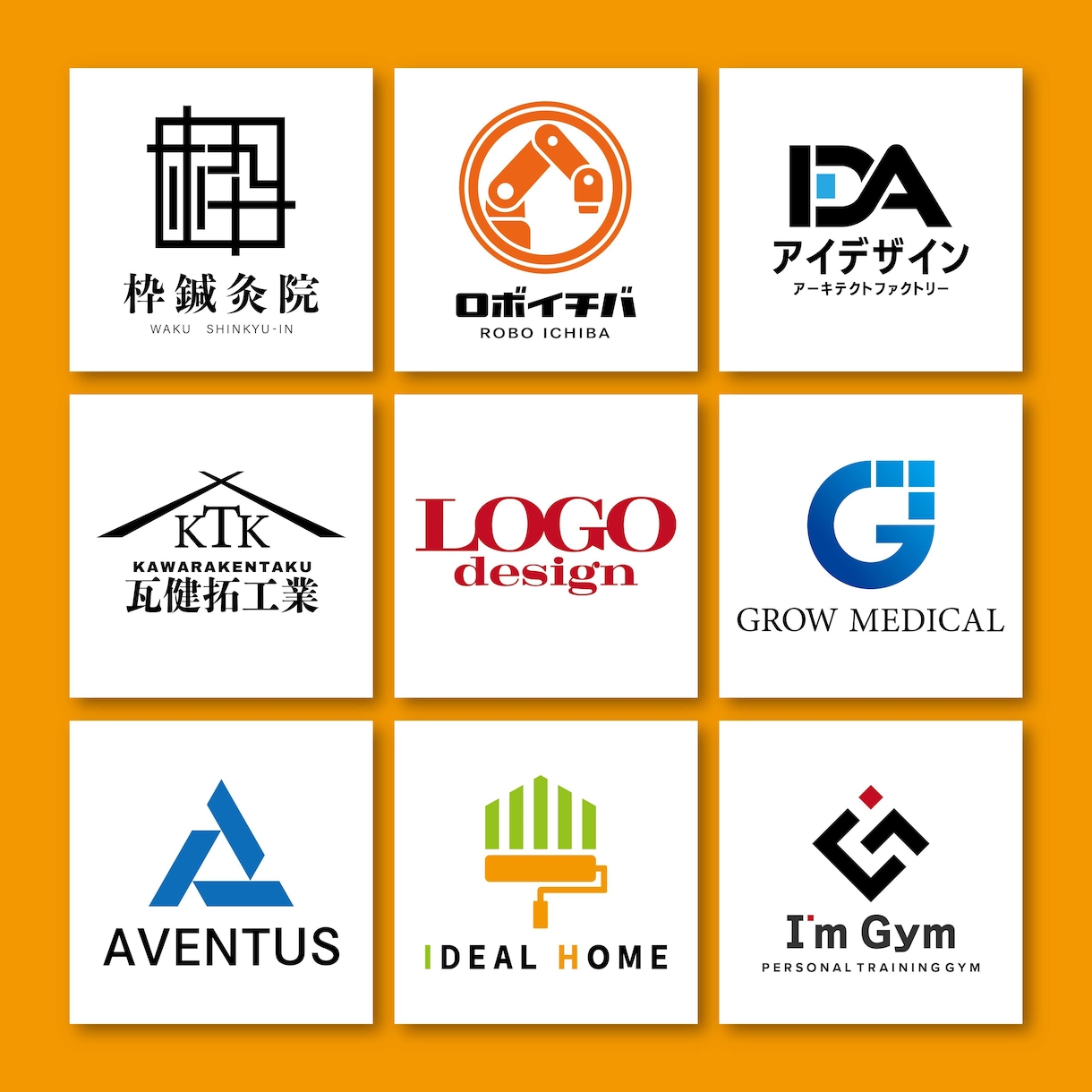 シンプルで特別なロゴお作りいたします 初めてロゴ作成される方も、親切・丁寧に対応致します イメージ1