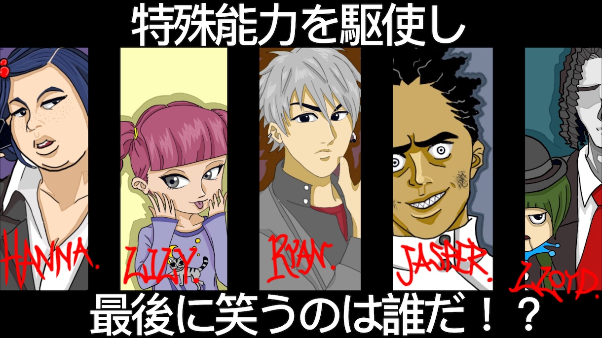 最短1日◉¥5000イラスト全般描きます サムネ/アイコン/ヘッダー/漫画/イラスト全般 イメージ3