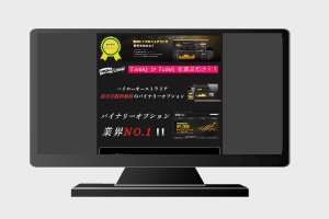 jimdoで本格的なホームページを制作します シンプルなホームページを５ページ制作します。 イメージ3